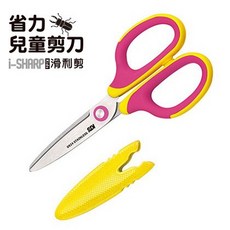 角落文房 SDI 0924C 5 1/4吋滑利剪刀，省力兒童剪刀，安全圓角設計，款式隨機出貨, 1個, 0924C <款式隨機出貨>, 款式隨機出貨