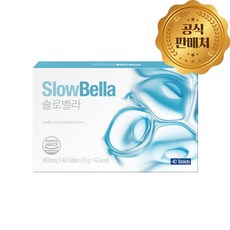 [공식판매처] 슬로벨라 혈당 혈압, 1박스, 40정