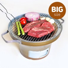 올쿡 국산 황토 화덕 빅사이즈 미니 화로 숯 바베큐 삼겹살 원형 그릴 야외용 화로대, 1개, 황토화덕 BIG