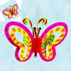 팔땨 나비모빌의 변신 모빌 만들기 아기모빌만들기 모빌DIY 모빌키트