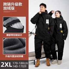 배달 방한복 정비복 겨울 동계 스즈끼복 여성용 점프슈트, 1개, 8_크로스라이딩플리스블랙2XL
