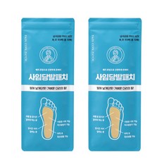 [본사] 사임당케어 사임당발패치[10매] 발통증 발피로회복, 2개, 10매입 2개, 10매입