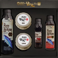 김하진의 참맛있는맛 The 진한 명절 선물세트