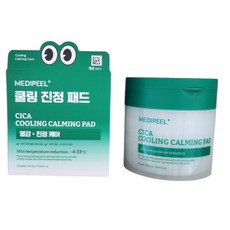 메디필 시카 쿨링 진정 패드 2.0, 2개, 50매입