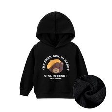 i揪團 女童刷毛帽T SUN