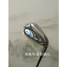 男士碳素鍛造鐵杆, 長度跟度數請留言給賣家, 1度