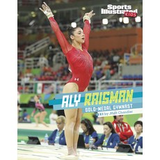 Aly Raisman: Gold-Medal Gymnast Hardcover, Capstone Press