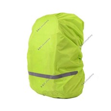 牧天 防雨罩 反光雙肩背包 書包防髒套 登山包防水套 騎行背包套 防塵帶 夜光, 藍色,S碼（適合18-30升背包）, 1個