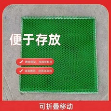雞鴨圍欄 寵物隔斷 養殖隔離網 可摺疊 移動養雞圍欄網, 1個, 環保綠色 防鏽邊框 無需安裝,出口級40釐米高50釐米長-6張總長3米, 綠色
