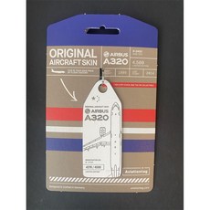 퇴역 항공기 플레인 태그 키링 중국동방항공 A320 B-2400, 화이트 4278, 1개