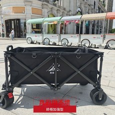 鹿營地 擺攤小推車 折疊露營車, 1個, 穩可對比【雙底立柱款單車】,熾橙色