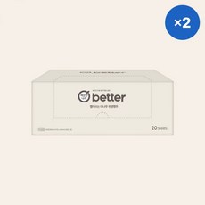 (정품) 깨끗한나라 better(베러) 빨아쓰는 대나무 위생행주 20매입 2팩, 20