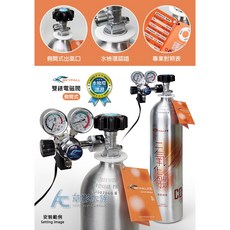 【AC草影】SKYFALL 天賞 3L 高壓鋁瓶（側路式/含水檢）台灣國家級水檢認證, 1個