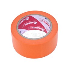 도색테잎 200cm 커버테이프 페인트 도색 테잎 마스킹 셀프페인트 밀봉, 1개