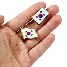 [이거찜] 대한민국 코리아 태극기 뱃지 국기 배지 정장 가방 포인트 핀뱃지 외국인선물