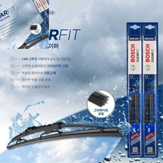 650보쉬와이퍼26, 상세페이지 참조