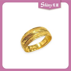 炫麗 純黃金刻花男戒