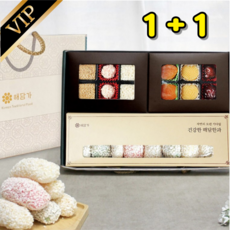 프리미엄 유과선물세트 추석선물세트 궁중한과 추석 명절, 2세트, 1.1kg