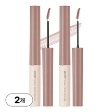 [NEW] 페리페라 스피디 스키니 브로우 마스카라, 2개, 05 피오니애쉬