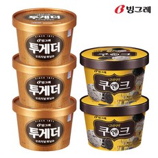 빙그레 투게더 바닐라 3개+그라시아 쿠앤크 2개, 750ml