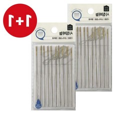 퀼트 손바느질 시침용 바늘 이불 침구 수선