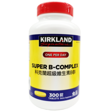 Kirkland 科克蘭超級維生素B群, 300顆, 1罐