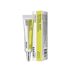 BARUBT 視黃醇緊緻精華露，溫和補水，改善細紋, 1個, DZ11207-眼霜