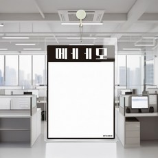 MEMO2 걸이형 아크릴 메모보드 알림 게시판 210x300mm 화이트판, 상세페이지 참조