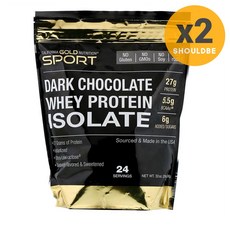 캘리포니아 골드 뉴트리션 Whey Protein Isolate 908g, 2개