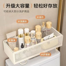 馬桶置物架 浴室收納架 衛生間洗漱台置物架, 1個, 全新升級+馬桶置物架+ 0地擴容 ,加大加粗: 大號白色 兩色可選-活動價