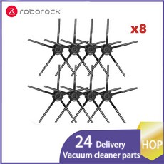 E4 S6 메인 진공 Roboro 부품 MaxV 필터 S5 사이드 예비 브러시 Max Hepa E5 걸레 S55 로봇 S50, K, 1개