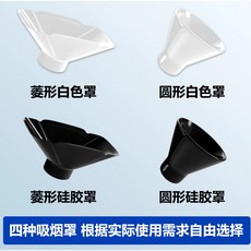 110V大功率手工焊錫煙霧淨化器 烙鐵焊接吸煙器 桌面移動款煙塵除塵器 激光打標機吸塵器, 1個, 50W黑款方管頭*1