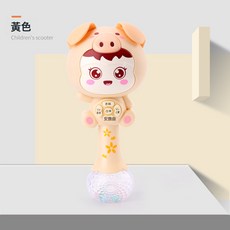 DFMEI 手搖鈴可啃咬磨牙牙膠3-6-12月嬰兒音樂節奏棒0-3歲早教益智玩具, 1個, 如圖, 小豬音樂沙錘【黃色】