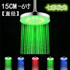 桃園出貨 【9353人收藏】開水卽亮髮光花灑淋浴洗澡頂噴家用大花灑七彩智能變色沐浴屏, 15公分七彩LED圓淋蓬頭, 1個