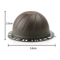 네스프레소 버츄오 스텐 리필캡슐 재사용 캡슐 Nespresso, 갈색 150ml 캡슐 1개, 기본 모델명/품번