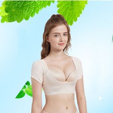 겨드랑이 땀흡수 땀 패드 탱크탑 이너웨어 프리사이즈 데오드란트 겨땀 임산부