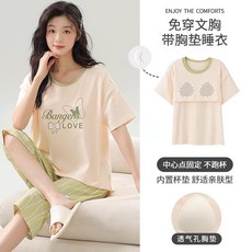 純棉 帶胸墊 短袖睡衣 七分褲 寬鬆家居服 兩件套