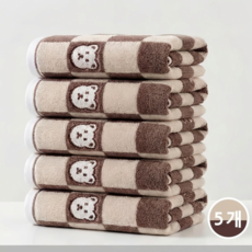 융풍 체커보드 곰돌이 면 타월 | 두툼한 순면 데일리 타월 | 부드러운 촉감 흡수력 우수, 5개, 브라운