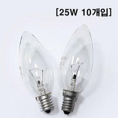 일광 촛대구 샹드리에조명 미니전구 투명 25w 10개입, 1개