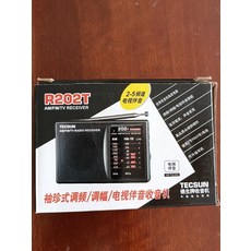 德勝牌 R202T 收音機 調頻/電視伴音接收 高靈敏度 永磁體喇叭 2012生產, 標題內介紹, 如圖所示