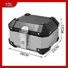 小容量百寶盒10L/13L/15L鋁合金尾箱摩托車後備箱電動車, 10L平面銀+豪華內襯