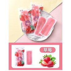 水果冰涼貼 降溫貼片 物理退熱 親膚透氣 50x120mm 草莓款, 1個, 單片價-冰涼貼｜草莓【每包為2片】