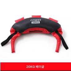 바디 컨트롤 모래주머니 수플레스 피트니스 스쿼트, 1g, 20kg