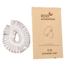 一次性旅行盥洗用品組 隔日配達, 10個, D.浴帽【10個】, 牛皮紙