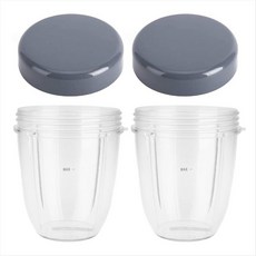 Nutri Bullet 600W 900W 블렌더 주서기용 플랫 뚜껑이 있는 Nutribullet 18온스 컵 교체용 2팩, 표시된 대로