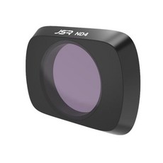 DJI Air 2 전용 짐벌 카메라 렌즈 보호 필름 강화유리 투명 스크래치방지 드론 카메라 보호 스크린커버, 1개, (에어2) 렌즈(ND4)