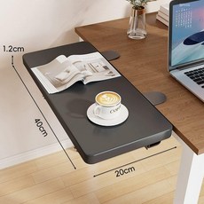 연장 선반 서랍 거치대 키받침 무타공 접이식, 1개, 칠판 40x20cm