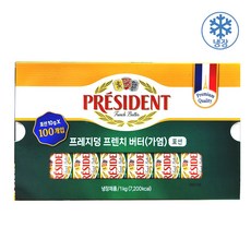 프레지덩 프렌치 버터 포션 가염, 100개, 10g