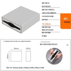 매립형 핸드타올 디스펜서 화장실 티슈 거치대 스텐, 1박스, G. 681 벽걸이형 (압축 스프링)