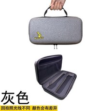 通用型硬殼雙話筒收納盒雙麥克風收納包防壓耐用防水, 1個, 灰色精品話筒包